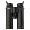 Steiner Predator Rangefinder Binoculars 10x 42mm